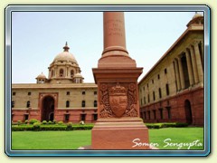 South Block on Raisana Hills, New Delhi - an immortal creation of Sir Robert Lutyen